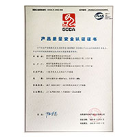 啊啊啊靠逼涩涩>
                                      
                                        <span>亚洲美女jj视频在线播放产品质量安全认证证书</span>
                                    </a> 
                                    
                                </li>
                                
                                                                
		<li>
                                    <a href=